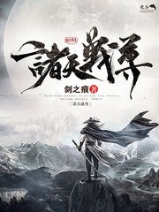 原神黄漫官网